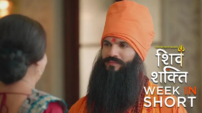 Pyaar Ka Pehla Adhyaya ShivShakti | June 03 - June 09, 2024