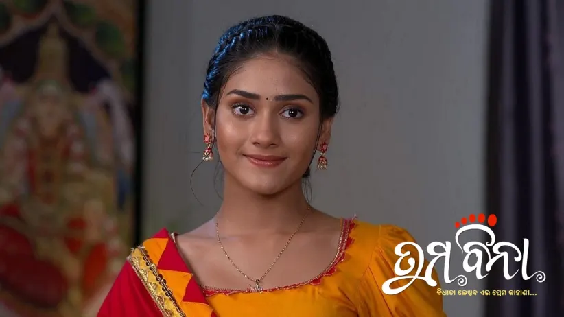 Akshay Discusses a Business Deal