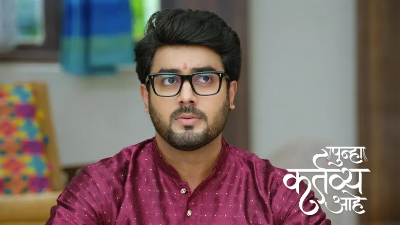 Akash Finds Vasu and Shardul's Scorched Photo