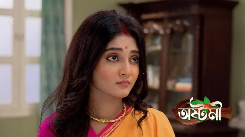 Purushottam Surrenders in Front of Ashtami