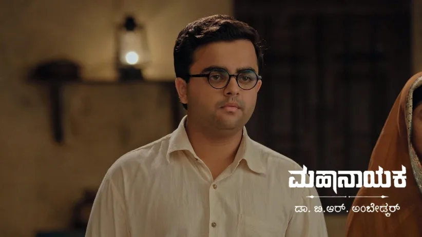 Purushottam Plans to Get Murthy Married