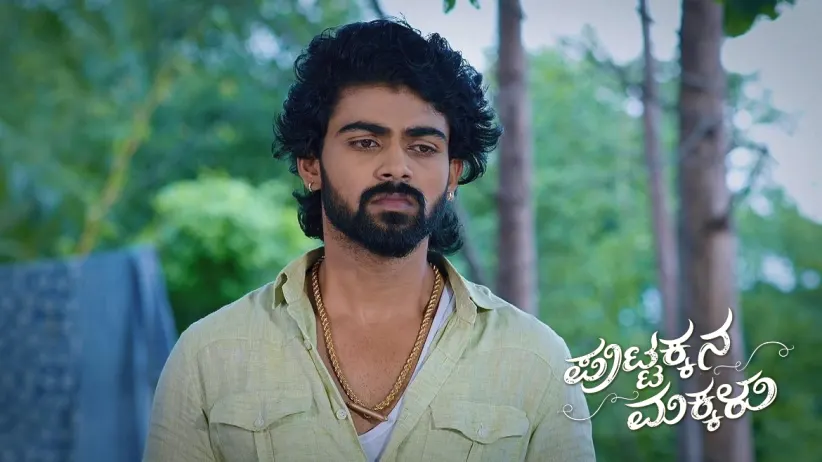 Rajeshwari's Words Anger Kaali