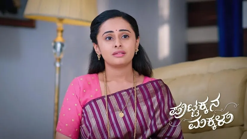 Bangaramma and Sneha's Surprise Visit