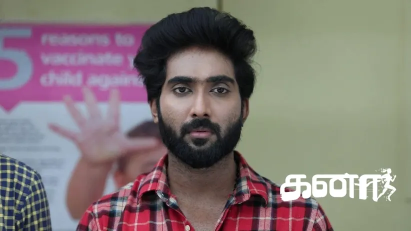 Chandrashekar Becomes Suspicious of Kaushalya's Accident