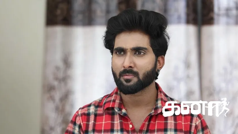Vasanth's Plan to Kill Kaushalya