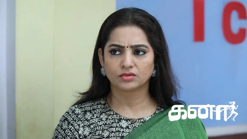 Mangamma Takes the Blame on Her