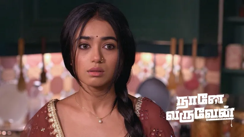 Radha Helps Damini