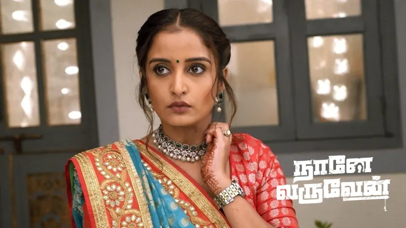 Thulasi's Spirit Enters the House