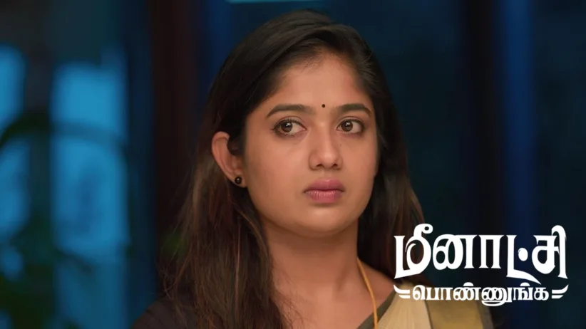 Shakuntala is Arrested