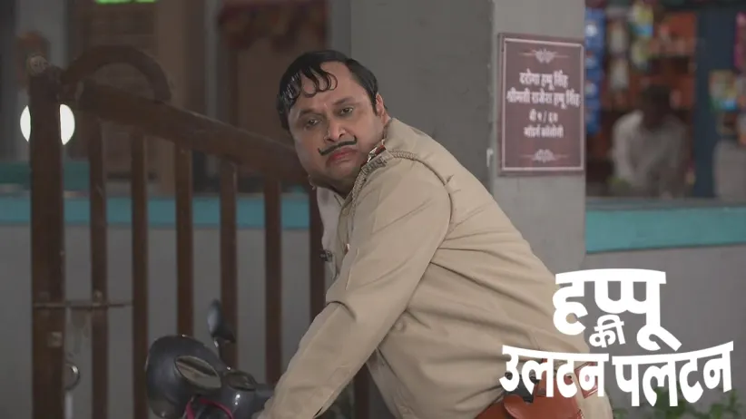 Rajesh Learns About the Conspiracy against Her