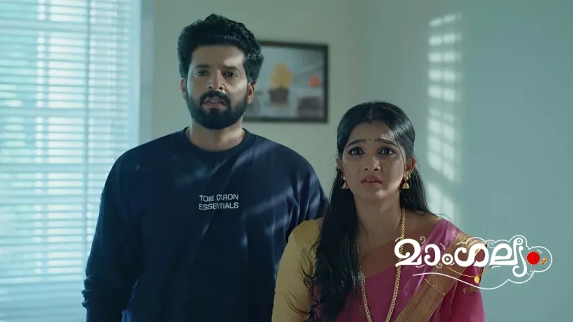 Archana Pleads with Sethumadhavan