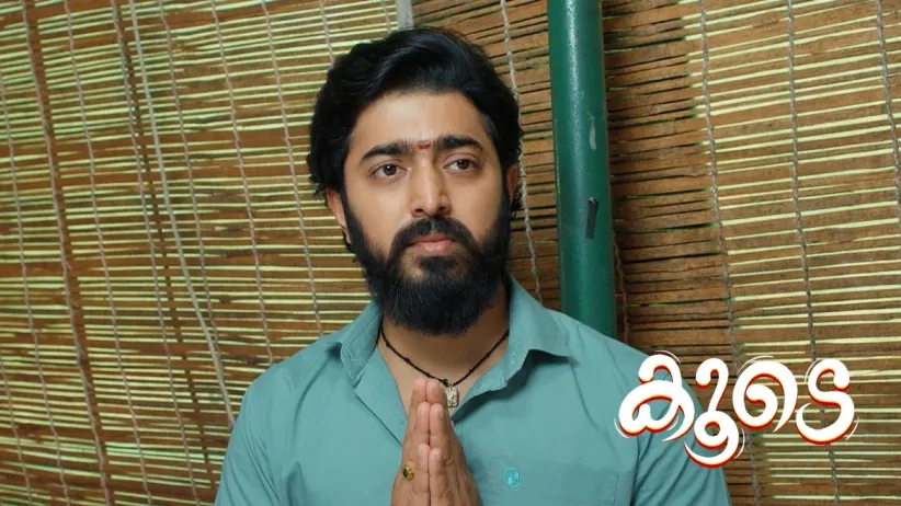 Gautham Meets an Ascetic