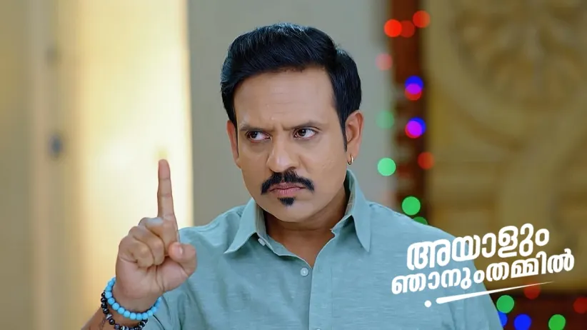 Abhiram Warns Damayanthi
