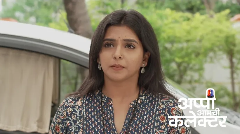 Amol Makes a Request to Arjun
