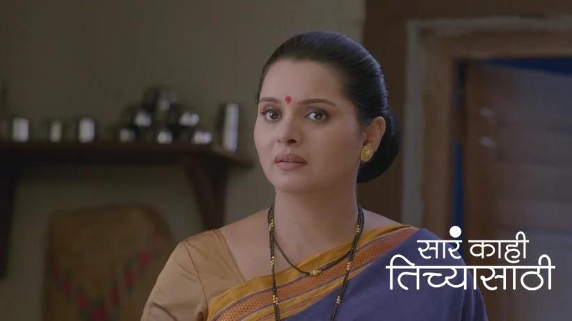 Raghunath Points Out Bandhu's Mistake