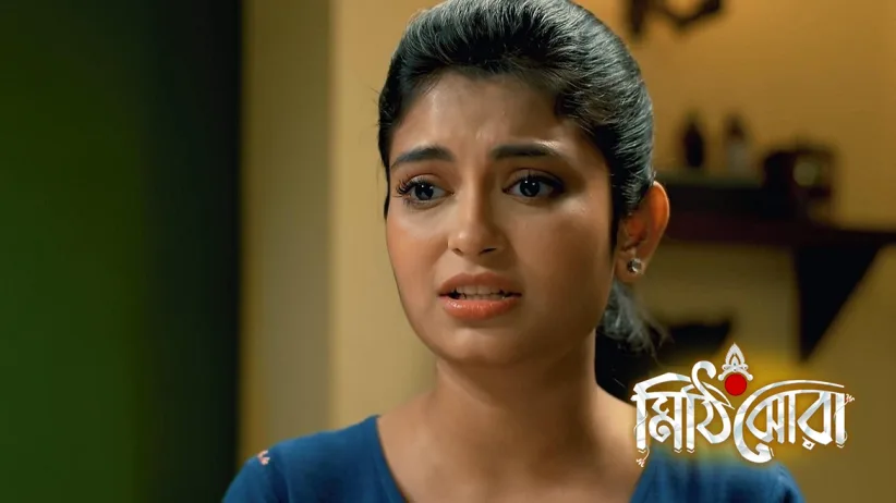 Nandita Urges Nilu to Start Her Life Afresh