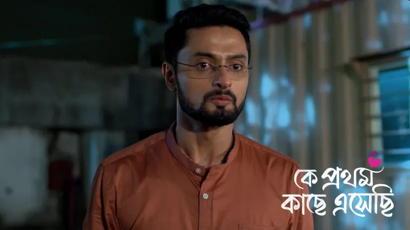 Rik Promises Mihi that He Will Find Madhubani