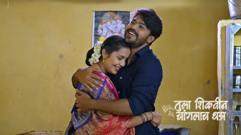 Tula Shikvin Changlach Dhada - June 23, 2024