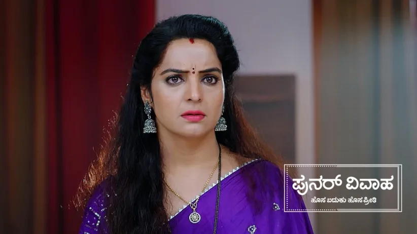 Vasundhara Learns about Shyamala's Intentions