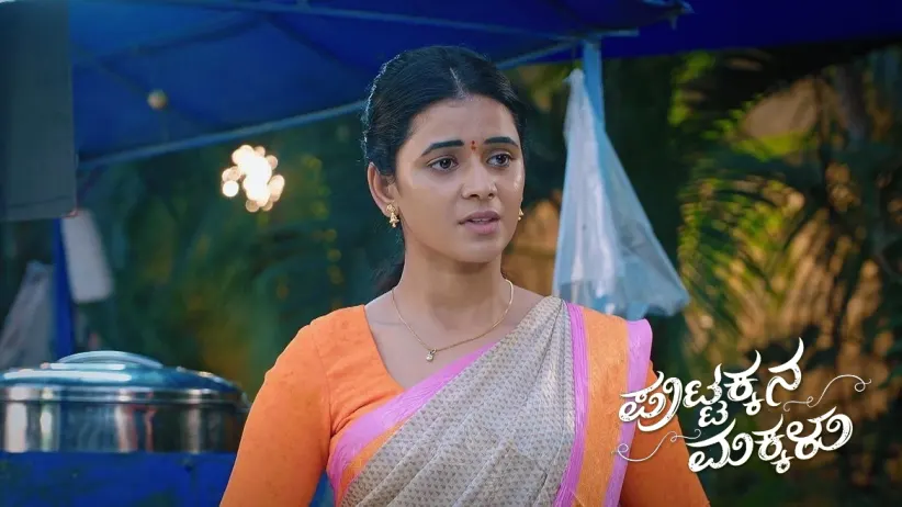 Bangaramma Indirectly Taunts Nanjamma