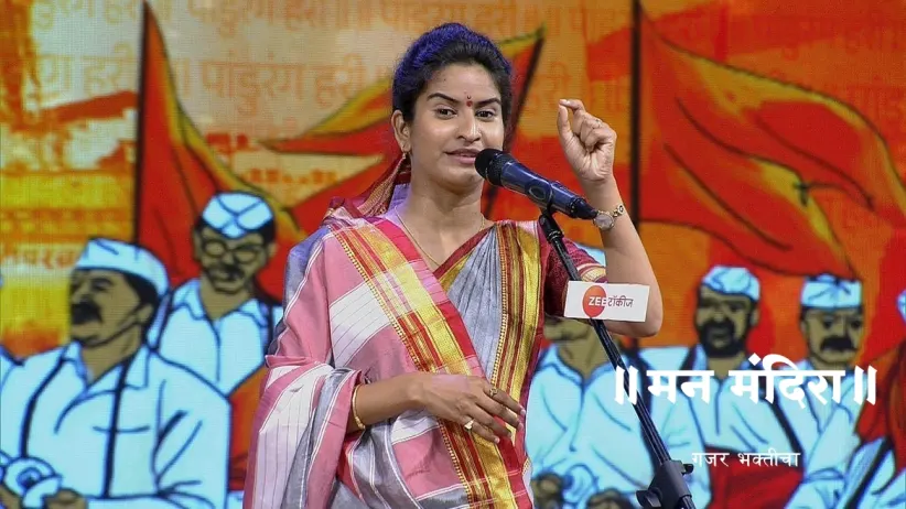 Shivlila Taai Explains the Importance of the Wari