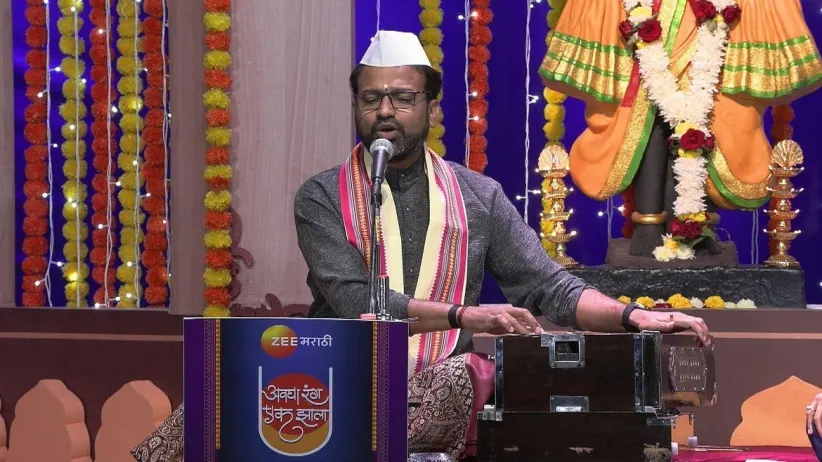 A song from Geet Ramayana Is Performed