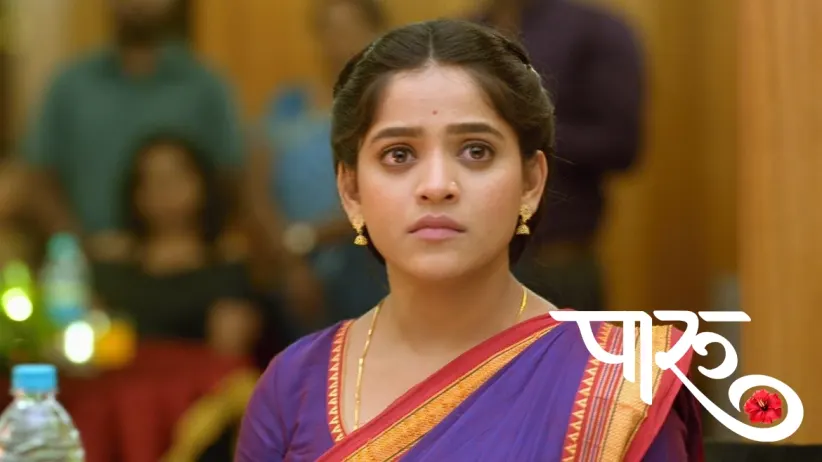 Ahilya Devi Is Shocked by the Ad