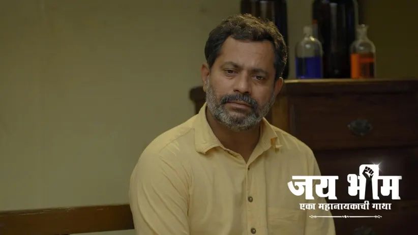 Rama Discovers Joshi's Plan