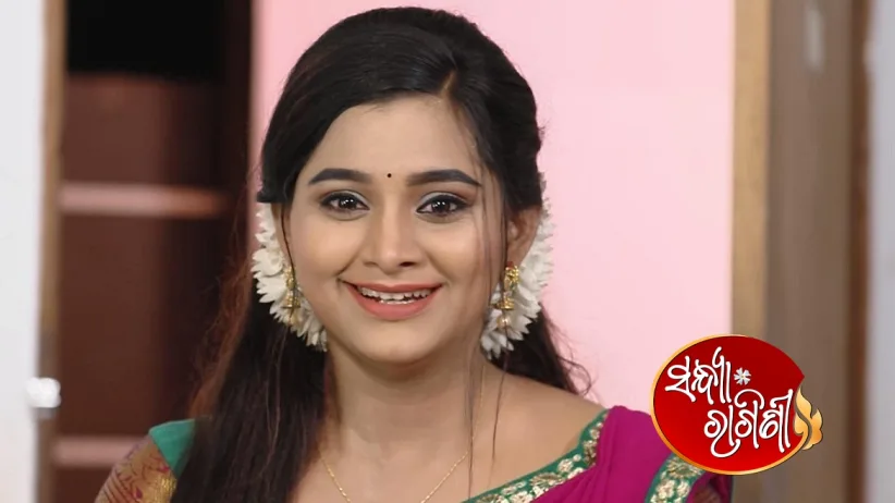 Padmaja Complains about Ragini and Raghuraj