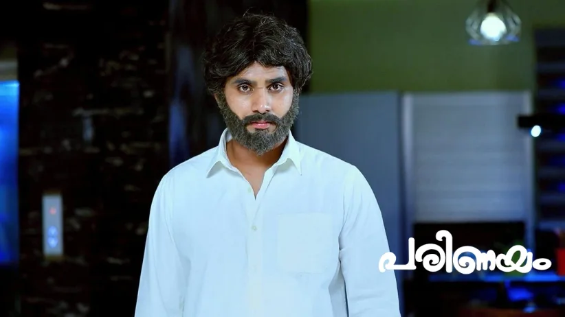 Amulya Questions Pramila