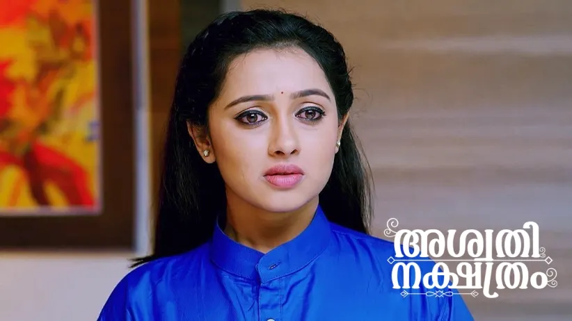 Srikar Denies Being with Avani