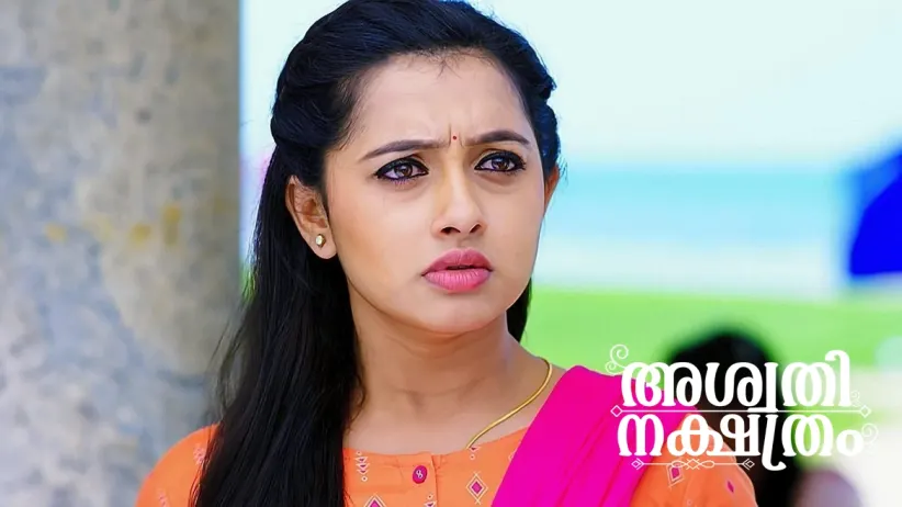 Avani Learns about Surendran's Visit