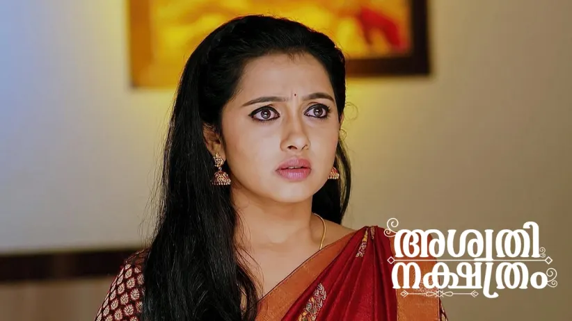 Avani Has a Nightmare about Surendran