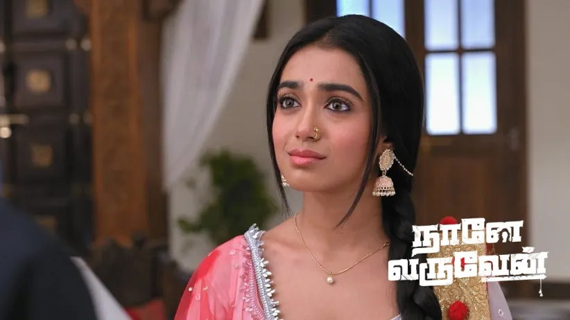 Will Radha Forgive Mohan?