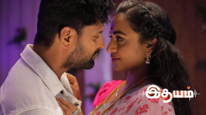 Bharathi Finds Her Nuptial Chain
