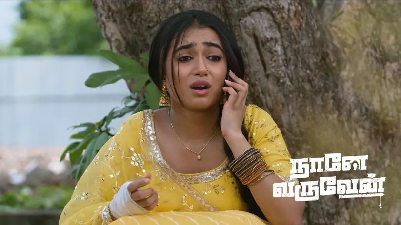 Kaveri Thrashes Radha