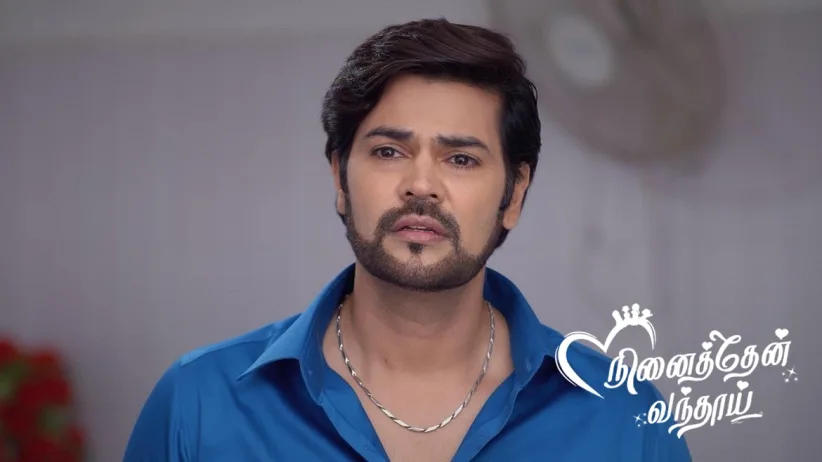Manohari Goes Missing