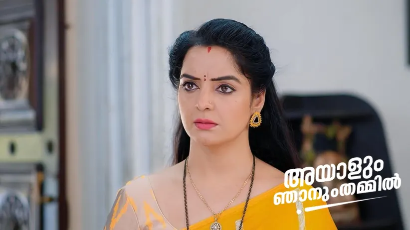 Abhiram Finds the Culprit