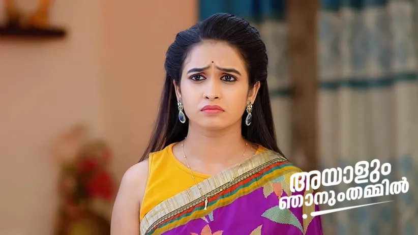 Janaki Hatches a Plot