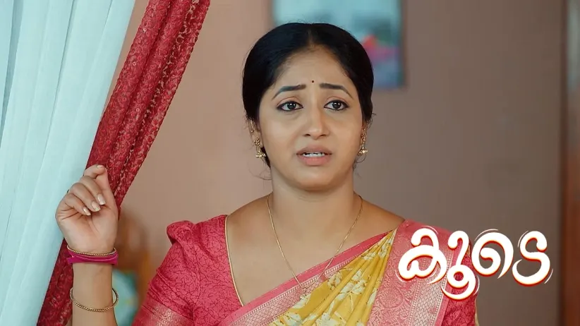 Geetha Sees Lakshmi in Shivani’s Room