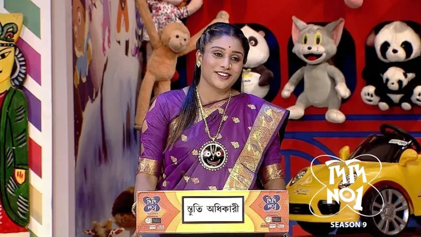Four Women from Hooghly Compete to Win the Prize