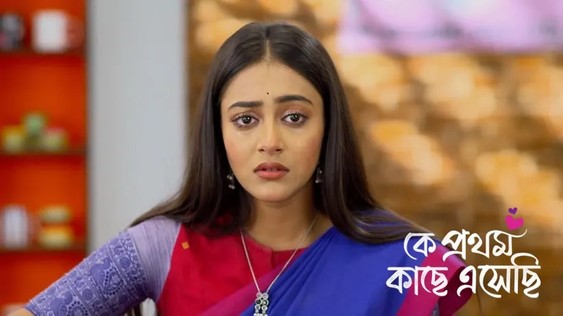Madhubani Misunderstands Rik