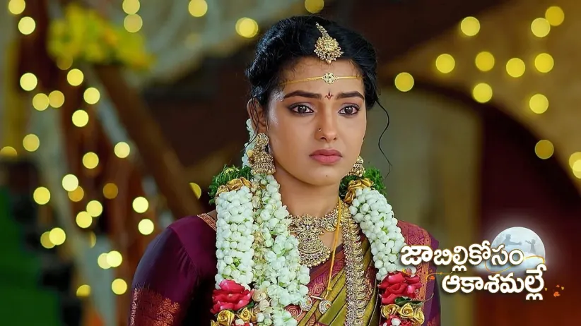 Punnami Gets Married to Prudhvi
