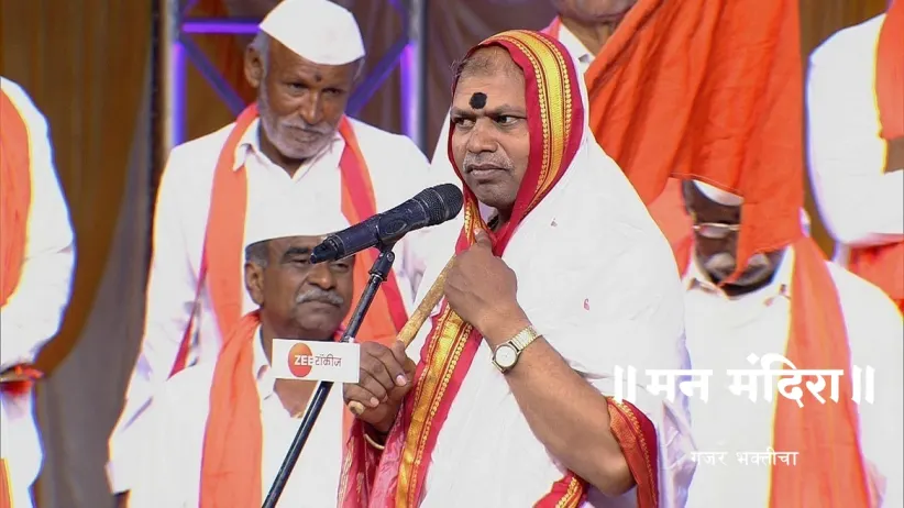 Bhanudas Maharaj Bairagi Performs a Bharud