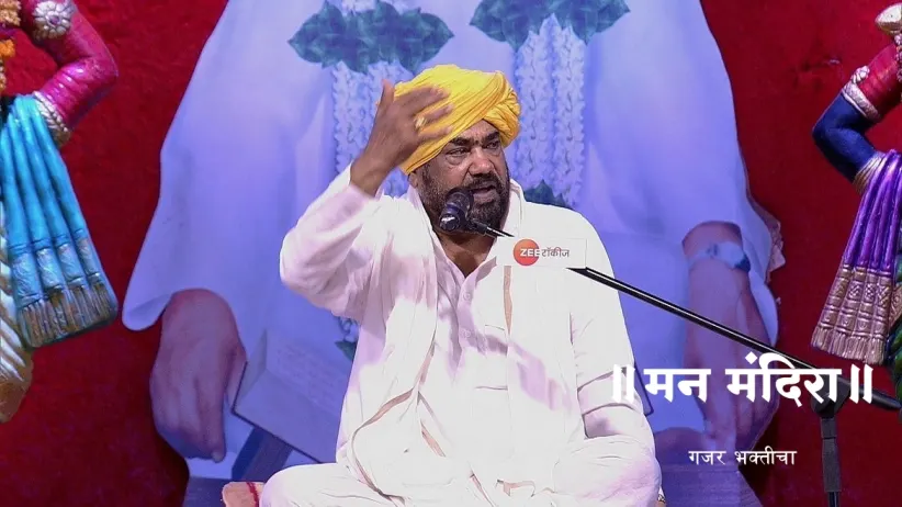A Varkari Tells the Routine of the Varkaris