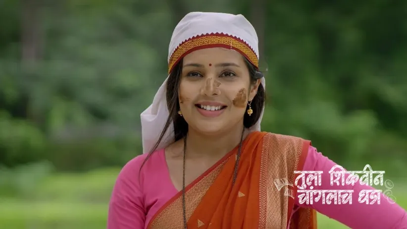 Adhipati and Akshara Work in the Fields