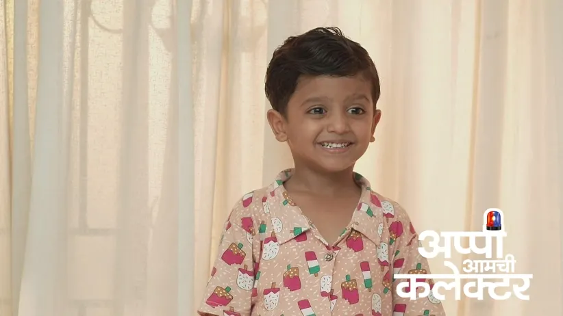 Arjun Asks Appi to Put on An Act