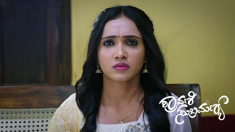 Shravani Learns about Kantamma's Cruelty