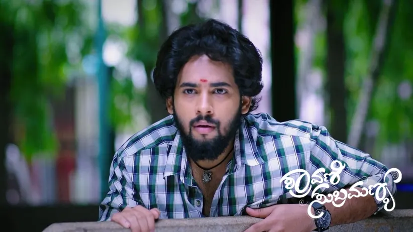 Srivalli Asks Shravani to Help Her Get a Job