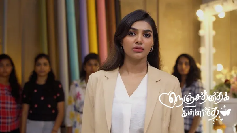Madhumitha Reaches Goutham's House